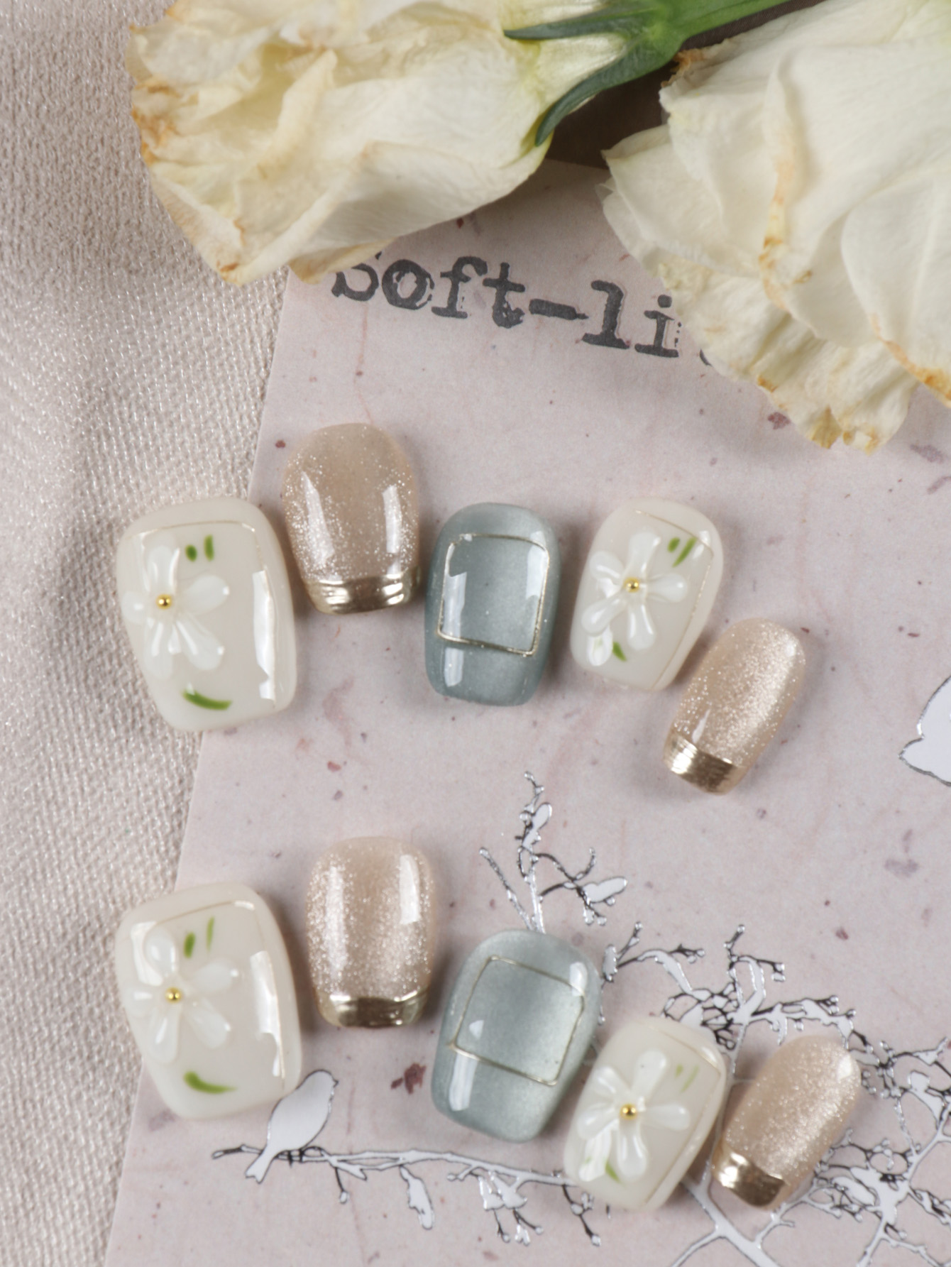 Nail Adhesive Tab - 10 шт. накладных ногтей, короткие, золотистые,