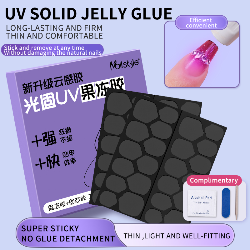 Nail Adhesive Tab - Двусторонний клей, наклейки для ногтей, клейкие